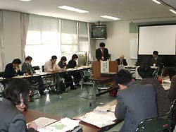 募集要項